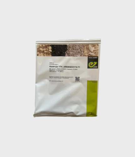 SJEME TIKVICE ARDENDO F1 (ENZA ZADEN) 500sj