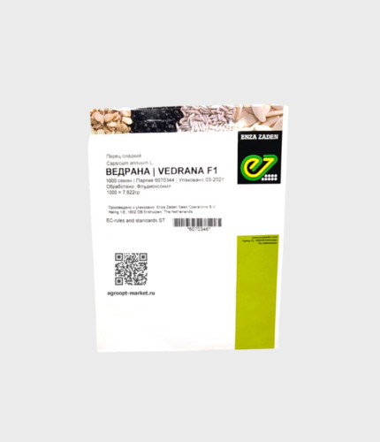 SJEME PAPRIKE VEDRANA F1 (ENZA ZADEN) 500sj